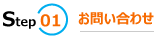 aodaihousing